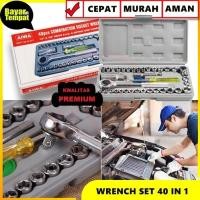 ราคา ชุดประแจบล็อก 46 ชิ้น - ชุดประแจบล็อก 40 ชิ้น ประแจช็อต (49401299265)