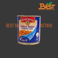 ราคา อะยัม ถั่วขาวในซอสมะเขือเทศ โลว์ จีไอ 230 กรัม Ayam Baked Beans in Tomato Sauce Low GI 230 g. (29100472737)