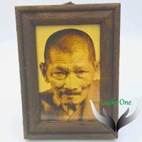 ราคา กรอบรูปภาพโบราณ พระมหาศิลา สิริจันโท หรือ หลวงปู่ศิลา วัดพระธาตุหมื่นหิน บ้านทุ่งกระเดา อ.เขาวง จ. กาฬสินธุ์ (28353011508)
