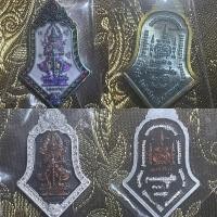 ราคา เหรียญจำปี รุ่น รวยชนะโชค (หลวงพ่อพัฒน์ วัดห้วยด้วน) (16572880339)