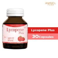 ราคา Amsel Lycopene plus 30's แอมเซล ไลโคปีน พลัส สารสกัดจากมะเขือเทศ (30 แคปซูล) (9493577994)