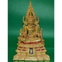 ราคา ของขวัญ ของที่ระลึก ของฝาก ขึ้นบ้านใหม่ เกษียณ รูปหล่อ พระบูชา พระพุทธชินราช เนื้อทองเหลือง ปิดทอง (หน้าตัก 3 นิ้ว) (27064855640)