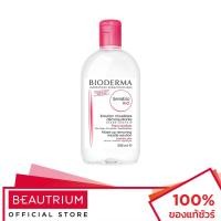 ราคา BIODERMA Sensibio H2O Micellar Water Cleansing Makeup Remover ที่เช็ดเครื่องสำอาง 500ml (2202257123)