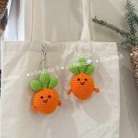 ราคา สร้างสรรค์แฮนด์เมดขนสัตว์ถักแครอทรถพวงกุญแจจี้การ์ตูนน่ารักคู่กระเป๋าตุ๊กตาจี้ (50101301809)