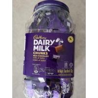 ราคา Cadbury dairy milk chunks milk chocolate 1 กล่อง 85 ชิ้น (28589178132)