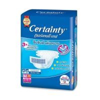 ราคา [ถูกยกลัง] สินค้าพร้อมส่ง Certainty เซอร์เทนตี้ ผ้าอ้อมผู้ใหญ่ชนิดเทปกาว [ขายยกลัง] (23416828029)