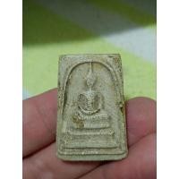 ราคา พระสมเด็จพิมพ์ใหญ่เนื้อสวยพิมพ์ชัด (29555272184)