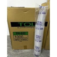 ราคา 1 CartonTOLi TPI-G22 PP Cup - ถ้วยอนามัย PP 22oz -ถ้วยพลาสติก PP (ถ้วยเท่านั้น -1000 ชิ้น (26103464731)