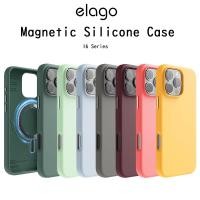 ราคา ELAGO Magnetic Silicone Case เคสซิลิโคนกันกระแทกเกรดพรีเมี่ยม เคสสำหรับ iPhone16/16Plus/16Pro/16Promax (27712818356)