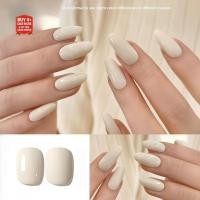 ราคา SHAKA เจลทาเล็บนมพุดดิ้งใหม่ สีขาวเนียนนุ่ม เพ้นท์เล็บ โทนสีขาว แบบแช่ออก ติดทนนาน UV ทำเล็บ [SK269] (28637246123)