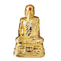 ราคา พระองค์ที่ ๑๑ หลวงพ่อเล็ก วัดท่าขนุน (27028368346)