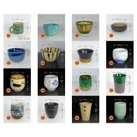 ราคา SET-J กระถางเซรามิก แก้วเซรามิก เซรามิกมือสองญี่ปุ่น สำหรับปลูกต้นไม้ขนาดเล็ก กระถางแคคตัสเซรามิก (22047631183)