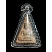 ราคา พระนางพญา ฐานขีด เนื้อดิน สวยเก่า ไม่ทราบที่ โปรดพิจารณา (27106408355)