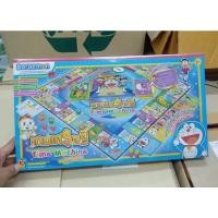 ราคา เกมส์เศรษฐีโดเรมอน ลิขสิทธิ์แท้ (3496212169)