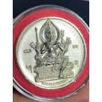 ราคา เหรียญพระพรหม “รุ่น พรหมะเมตตา” วัดสุทัศนเทพวราราม ปี2542 “เนื้อทองฝาบาตร พ่นทรายขัดเงาเงิน” พิมพ์ใหญ่ (27591573179)