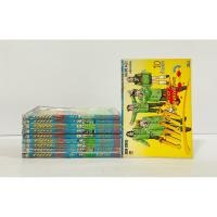 ราคา โกโต้ ประธานเลือดเดือด 1-10 จบ มือสองสภาพบ้าน (25415497363)