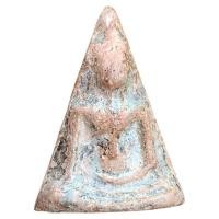 ราคา พระนางพญากรุวัดนางพญาพิษณุโลกเนื้อแดง (20627978060)