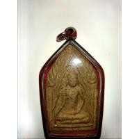 ราคา พระขุนแผนเนื้อดินเก่า (23080209668)