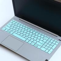 ราคา แผ่นซิลิโคนครอบคีย์บอร์ดแล็ปท็อป สําหรับ Lenovo IdeaPad Slim 3i 3 Gen 8 2023 15IRU8 15IAN8 15ABR8 15AMN8 15IAH8 (24450620358)