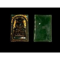 ราคา พระสมเด็จไกเซอร์ เนื้อแก้วจักรพรรดิกรุวังหน้า ลงรักปิดทอ (23268824066)