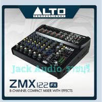 ราคา มิกเซอร์ 8 ch ALTO ZMX122FX ของแท้ 100 % !!!!! (2219710767)