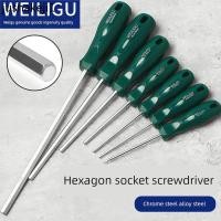 ราคา ไขควงหกเหลี่ยมประแจหกเหลี่ยมขนาดเล็ก 6-Pointed Star ชุดเครื่องมือขยายตรง Handle ไขควงหกเหลี่ยม H2.5/4 มม. (52401910130)