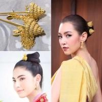 ราคา ปิ่นปักผมทรงก้นหอย ลายดอกพิกุล (2494834597)