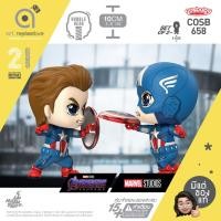ราคา Cosbaby Captain America & Captain America from Avengers Endgame by Hot Toys โมเดล ฟิกเกอร์ ตุ๊กตา Marvel (5494915222)