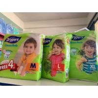 ราคา Drypers กางแกง ของมาเลเซีย (24035222441)