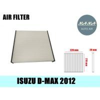 ราคา กรองแอร์ISUZU D-MAX 2012/CHAV,ฟิลเตอร์,กรองแอร์รถยนต์ (7718170129)