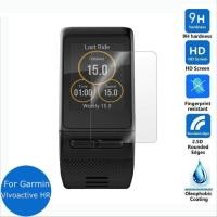 ราคา ฟิล์มกระจกกันรอย Garmin Vivoactive HR (114980122)
