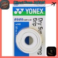 ราคา YONEX Tennis Grip Tape Dry Super Strong GRIP White (011) AC140 (41801682721)