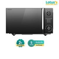 ราคา ชาร์ป ไมโครเวฟ ความจุ 20 ลิตร รุ่น R-2121FG-K สีดำ SHARP MICROWAVE CAPACITY 20L MODEL R-2121FG-K BLACK (46600501945)