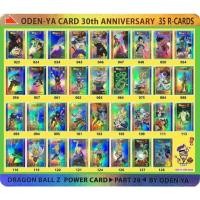 ราคา การ์ดดราก้อนบอล โอเดนย่า ระดับ R Odenya โอเดงย่า Dragonball Z ของแท้ จำนวนจำกัด หายาก (12865002860)