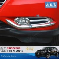 ราคา JSL แหวนไฟตัดหมอก HRV 2015 ไฟตัดหมอก Chrome (43205731246)