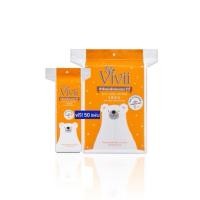 ราคา Vivii Pure Cotton 100% วีวี่ สำลีแผ่น รีดขอบ 100 แถมฟรี! 50 แผ่น สำลีวีวี่ (42463576901)