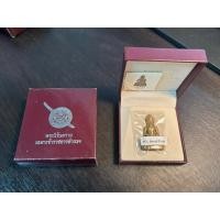 ราคา พระนิรันตราย กรมตำรวจ วัดบวรนิเวศวิหาร ปี 2555 เนื้อสัมฤทธิ์ หมายเลข ตร 214907 พร้อมกล่องเดิม (28133957130)