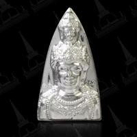 ราคา องค์พ่อจตุคามรามเทพพิมพ์เตารีดเนื้อเงินรุ่นสมบัติจักรพรรดิปี2549 (40510854573)