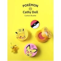 ราคา Cushion Blusher Cathy Doll Pokemon Edition (821609052)