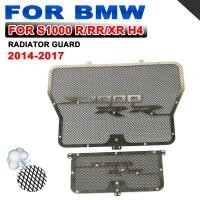 ราคา รถจักรยานยนต์หม้อน้ําย่าง Guard Grille Cover Protector Bmw S 1000rr S1000 Rr S1000rr 2010 - 2013 2014 2015 2016 2017 201 (48351368233)