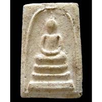 ราคา สมเด็จวัดประสาทฯ ปี 06 พิมพ์ใหญ่ (นิยม) พร้อมบัตรรับรอง เนื้ออมเหลือง สวยกริบ เชิญชมครับ - นิว พระเครื่อง New Amulet (18884473606)