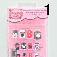 ราคา เล็บปลอม morning kiss (1245341921)