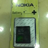 ราคา ขาย แบต BL-5F พร้อมส่ง (1361794004)