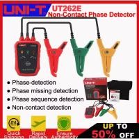 ราคา UNI-T UT262E เครื่องตรวจจับลำดับเฟสแบบไม่สัมผัส เครื่องตรวจจับลําดับเฟส ไม่สัมผัส AC70-1000V (50400077674)