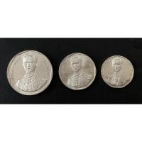 ราคา เหรียญเงิน 600 300 100 รัชมังคลาภิเษก (15903548040)