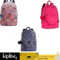 ราคา ของแท้100% กระเป๋าเป้ Kipling HEART BACKPACK, Firefly UP (1858637151)