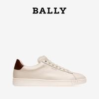 ราคา BALLY/Barry WILDY รองเท้าผ้าใบแฟชั่นสีขาว สำหรับผู้ชาย (28491992539)
