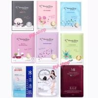 ราคา ของแท้100% พร้อมส่งMy Beauty Diary มาร์คหน้า มาส์กหน้า สินค้านำเข้าจากไต้หวัน (5042229304)