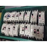 ราคา เบรกเกอร์ Mitsubishi. 2P 20A (6558021797)