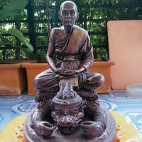 ราคา พระบูชาประทับนั่งหนุมาน รุ่นเมตตาบารมี หลวงพ่อเพี้ยน วัดเกริ่นกฐิน จ.ลพบุรี หน้าตัก 5 นิ้ว เนื้อโลหะรมมันปูตอกโค๊ตตอกเลข (4433179434)